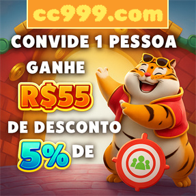 cc999.com Rebate