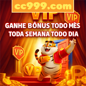 cc999.com Ganhe R$ 100,00 Gratis