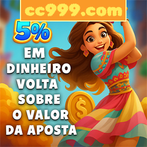 cc999.com ConvidarCentro